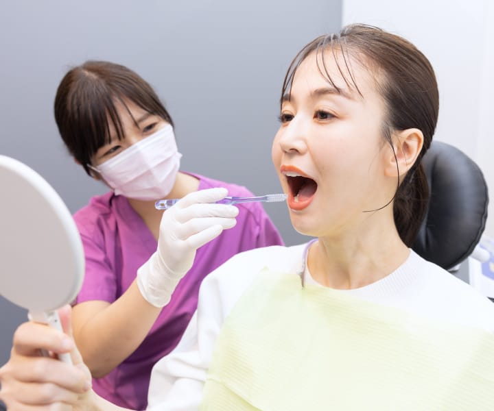 事前の分かりやすいご説明